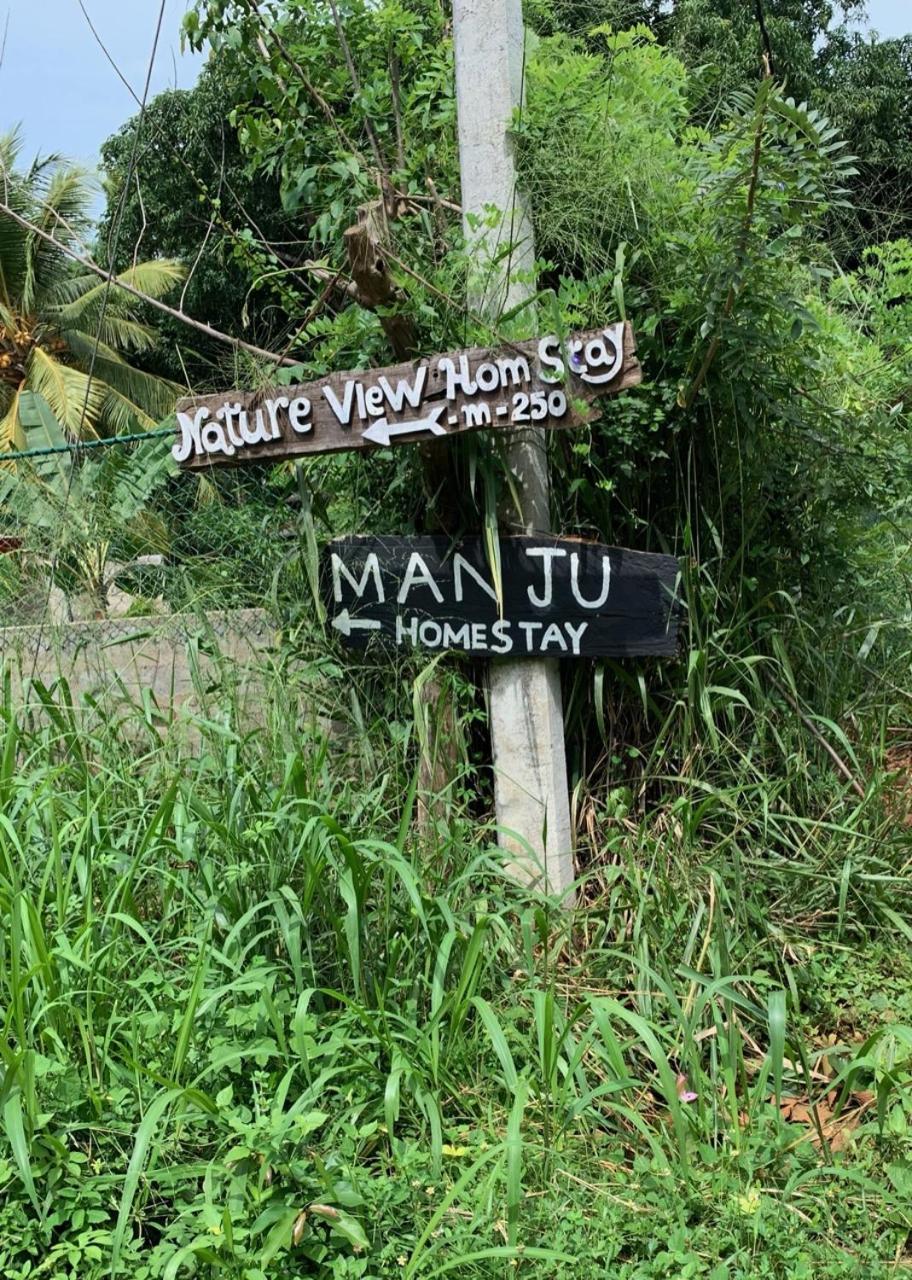 Manju Homestay Sigiriya Eksteriør bilde